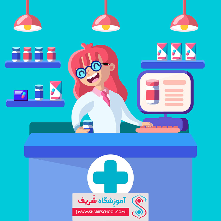 سخن پایانی و آینده‌ای روشن در حوزه داروسازی