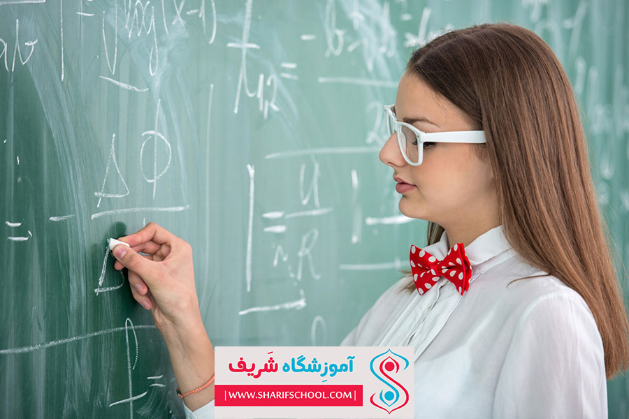 تدریس خصوصی ریاضی غرب تهران