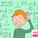 تکنیک‌های افزایش سرعت محاسبات برای آزمون‌ها