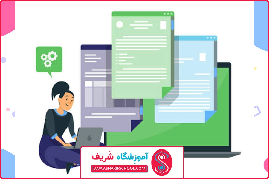 آموزش مقاله نویسی علمی | آموزش مقاله نویسی علمی