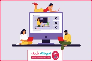 تدریس خصوصی ریاضی آنلاین؛ یادگیری بدون محدودیت مکانی