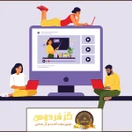 تدریس خصوصی ریاضی آنلاین؛ یادگیری بدون محدودیت مکانی