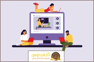 تدریس خصوصی ریاضی آنلاین؛ یادگیری بدون محدودیت مکانی