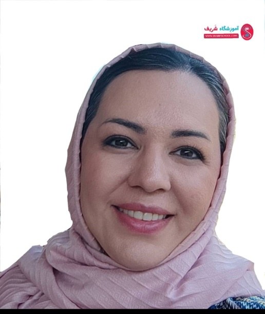 پونه باروند